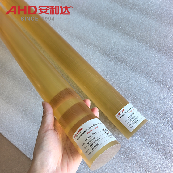 Transparent PSU Rod for High Temperature Transparent PSU Rod for High Temperature