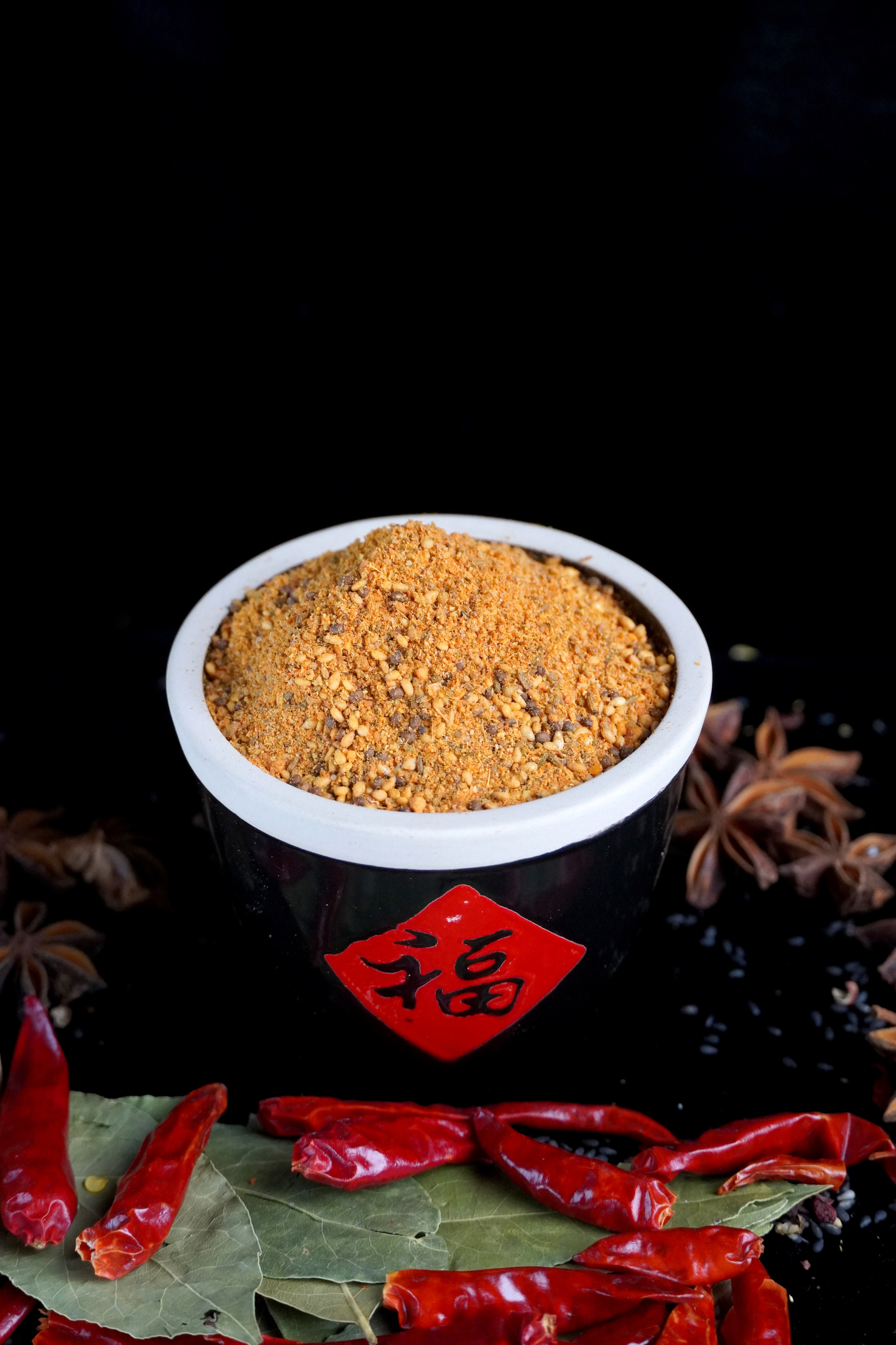 Black Pepper Flavored Barbecue Seasoning3 Black Pepper Flavored Barbecue Seasoning3
