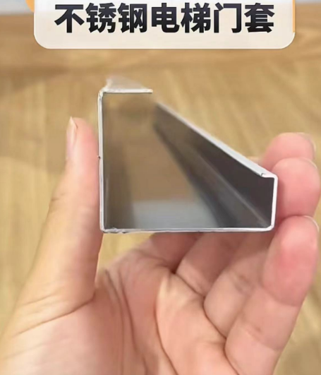 small door cover small door cover
