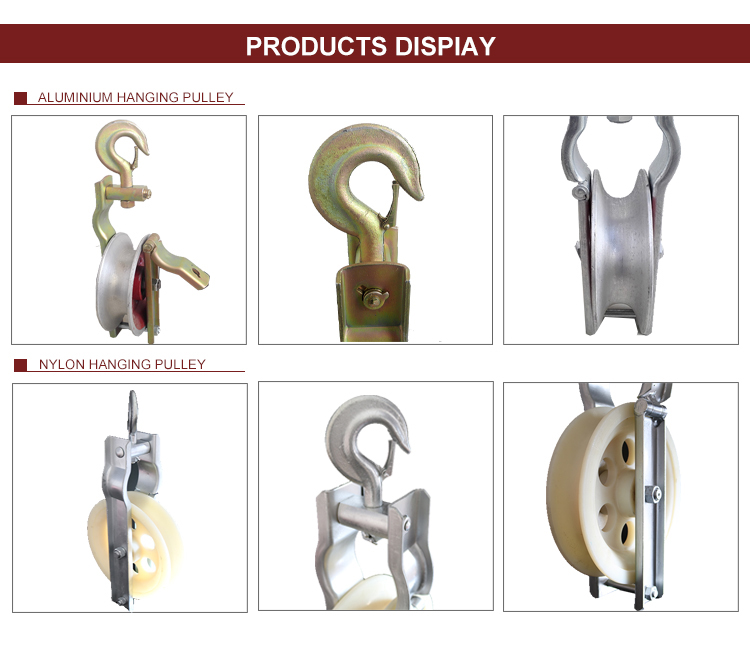 details of cable pulley