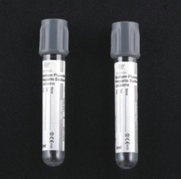 GLUCOSE Tube GLUCOSE Tube