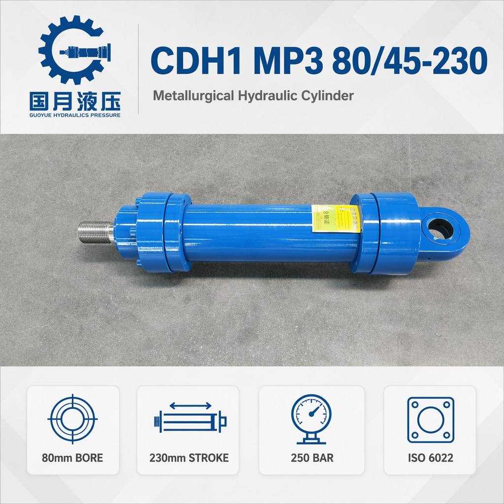 Metallurgical oil cylinder CDH1 MP3 80/45-230 Metallurgical oil cylinder CDH1 MP3 80/45-230