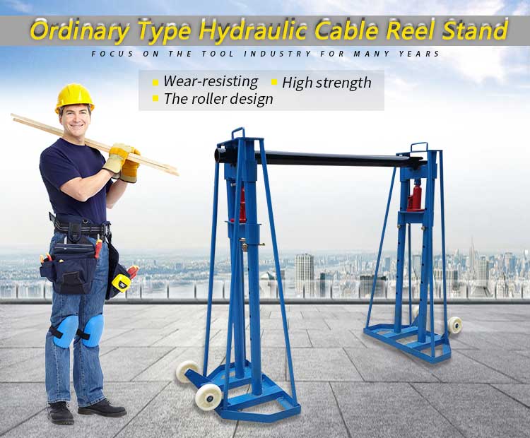 Ordinary Type Hydraulic Cable Reel Stand