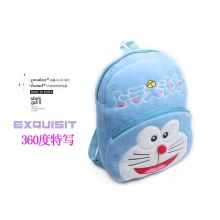 Many la A dream doraemon