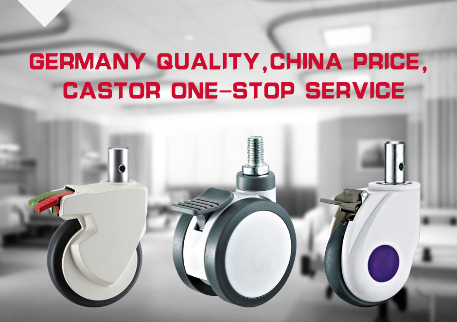 China Industrial Casters, Casters Wheels, Medical casters supplier