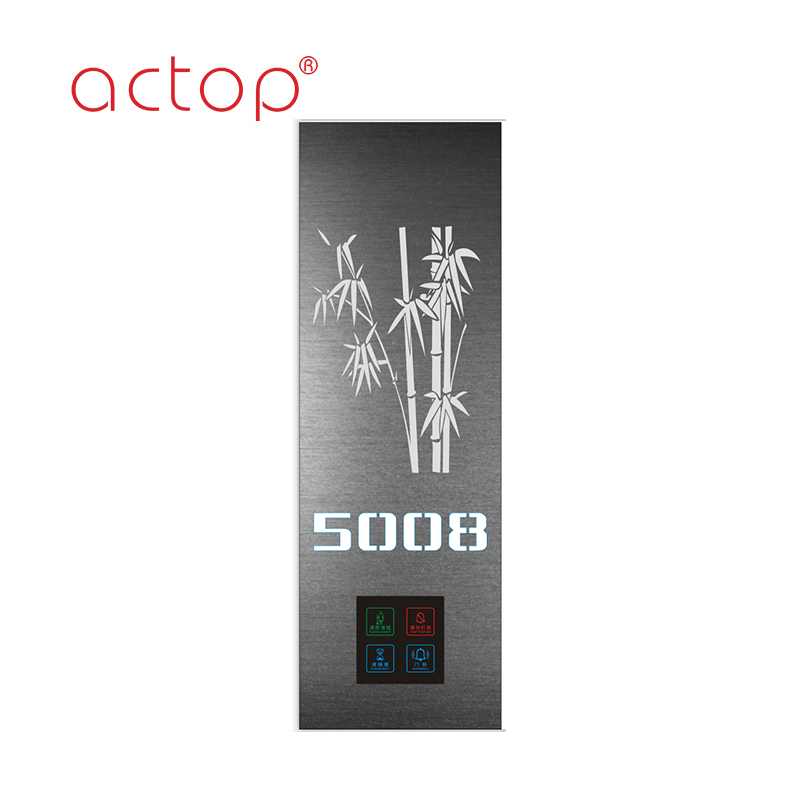 20 0005 5 20 0005 5