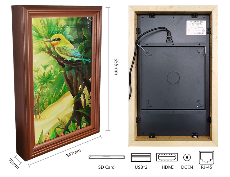 Advertising Digital Signage Advertising Digital Signage