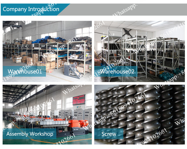Processus de composition plastique Plastic Compounding Process