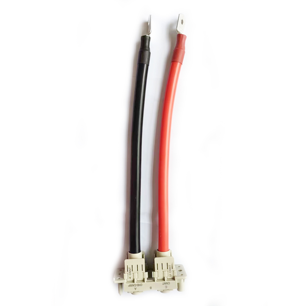 Cable for battery Cable for battery