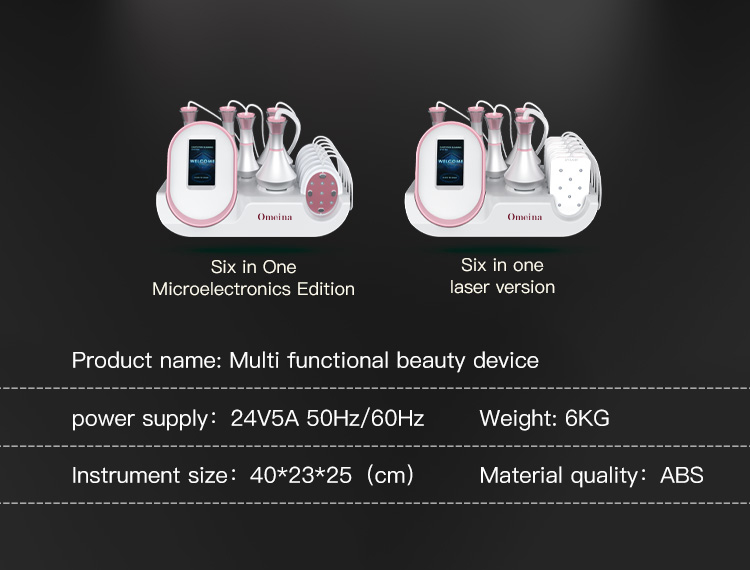 Omeina cavitation rf machine Omeina cavitation rf machine