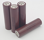 High Lumen Taschenlampe Batterie LG 18650 Batterie HG2 high lumen flashlight battery LG 18650 Battery HG2