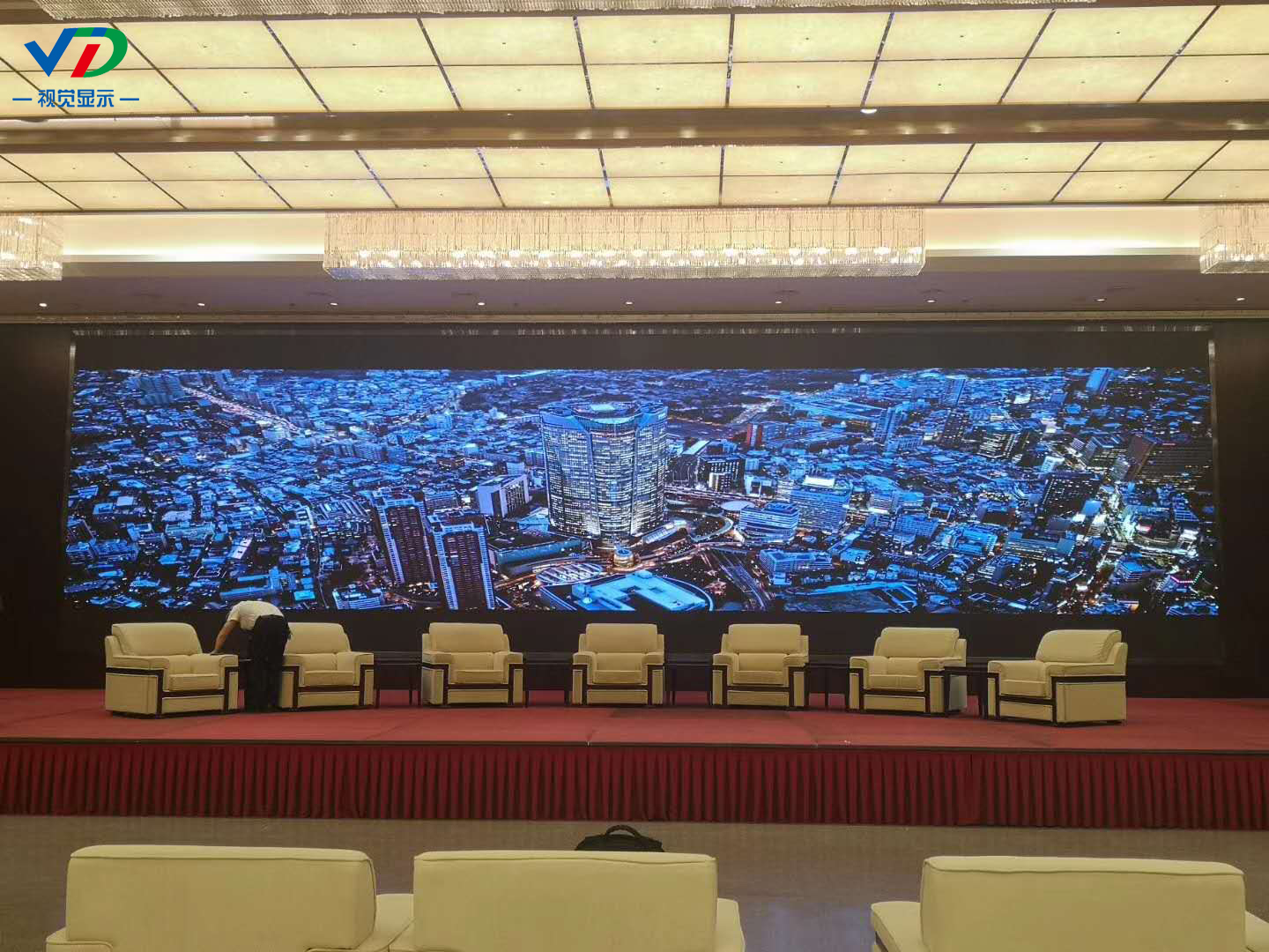 Indoor Fixed LED Display