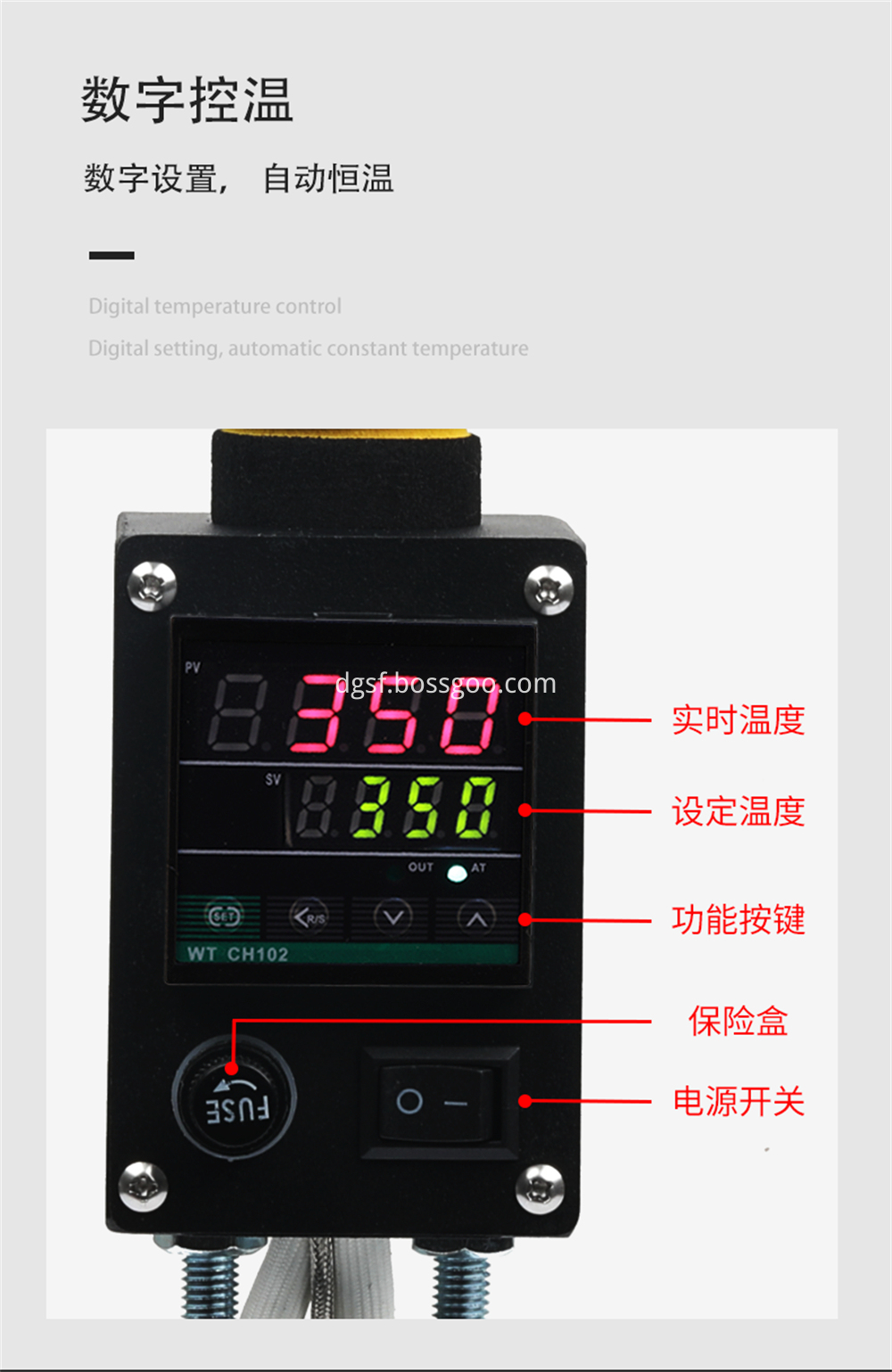 Handheld Branding Machine 4 Jpg Handheld Branding Machine 4 Jpg