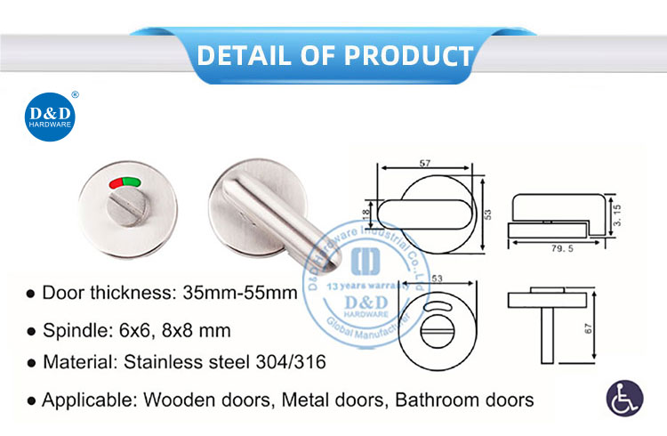 Bathroom Deadbolt Bathroom Deadbolt