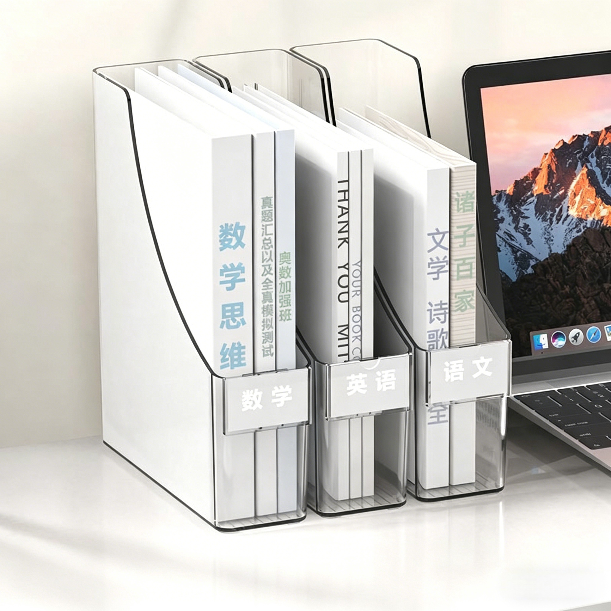 desktop file organizer desktop file organizer