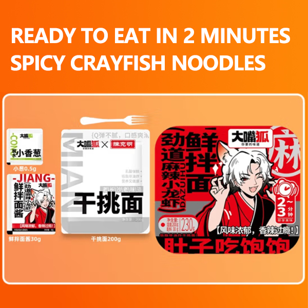 Spicy Crayfish Instant Noodles Spicy Crayfish Instant Noodles
