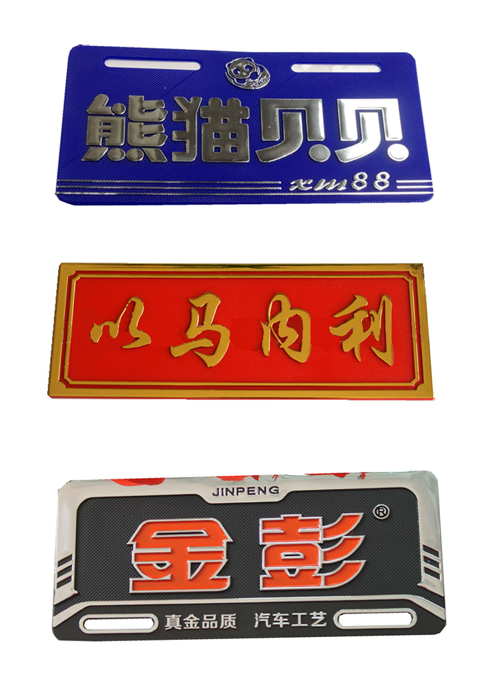 Gild-38 Gild-38