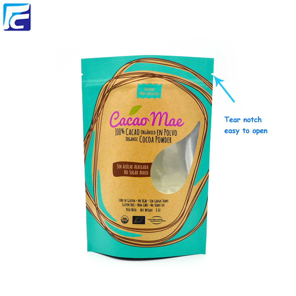 Piccoli sacchetti di carta marrone Small Brown Paper Bags
