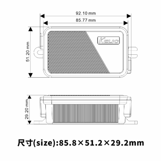Power Adapter With Dissipation Power Adapter With Dissipation