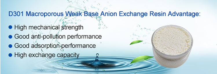 weak anion exchange resin weak anion exchange resin