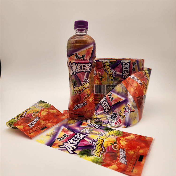 Factory Price Plastic Label Beverage Bottle Label Label Manufacturer4 Factory Price Plastic Label Beverage Bottle Label Label Manufacturer4