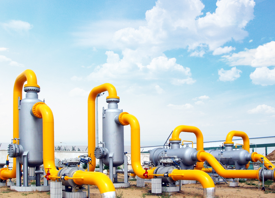 natural gas natural gas