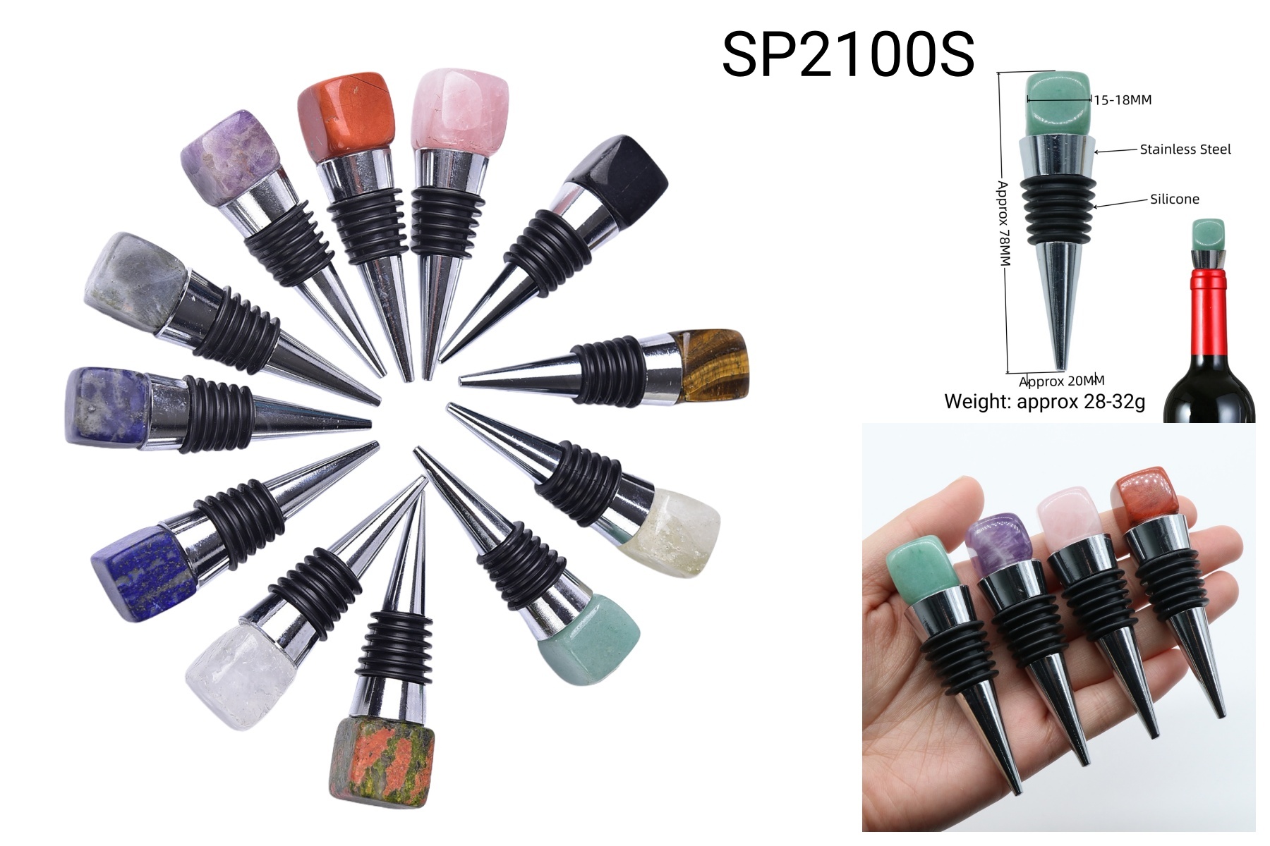 SP2100S-A SP2100S-A