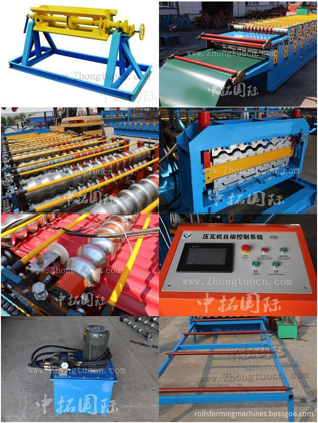 double layer roll forming machine