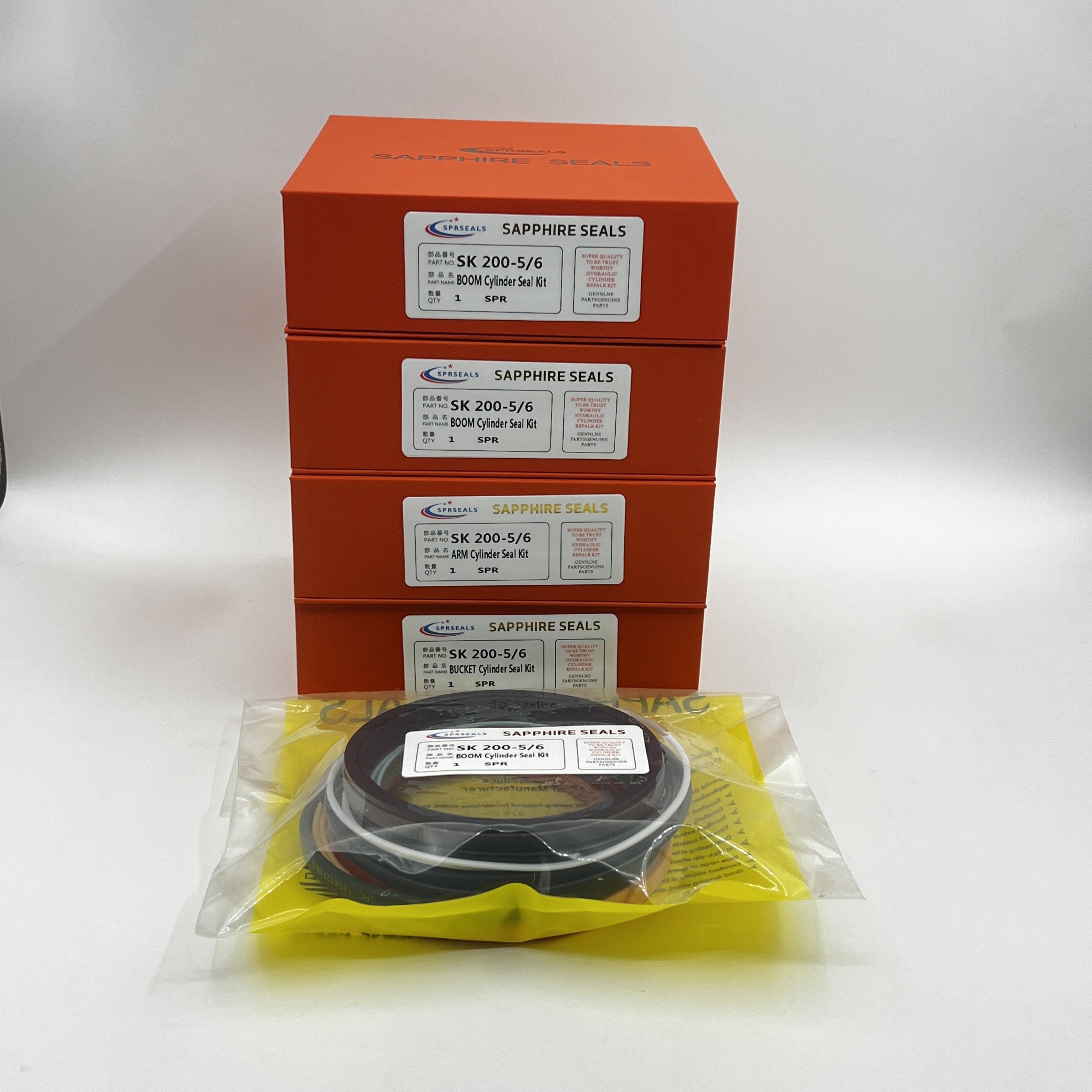 SK 200-56 Hydraulic seal repair kit (1) SK 200-56 Hydraulic seal repair kit (1)