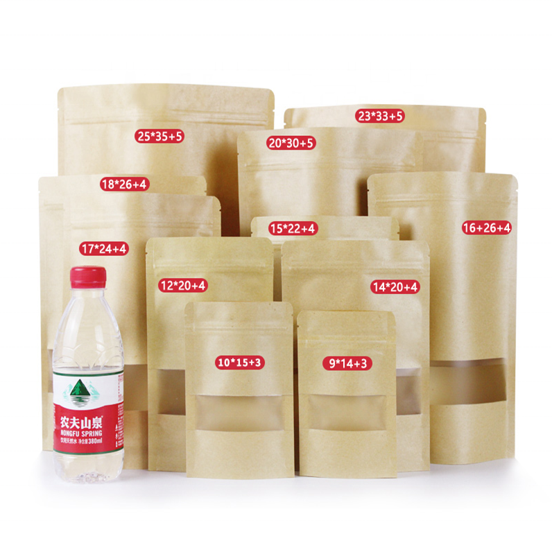 Customize Design Kraft Fancy Shopping Paper Bag Printing Gift Custom OEM Craft Industrial Surface Packaging Pcs2 Customize Design Kraft Fancy Shopping Paper Bag Printing Gift Custom OEM Craft Industrial Surface Packaging Pcs2