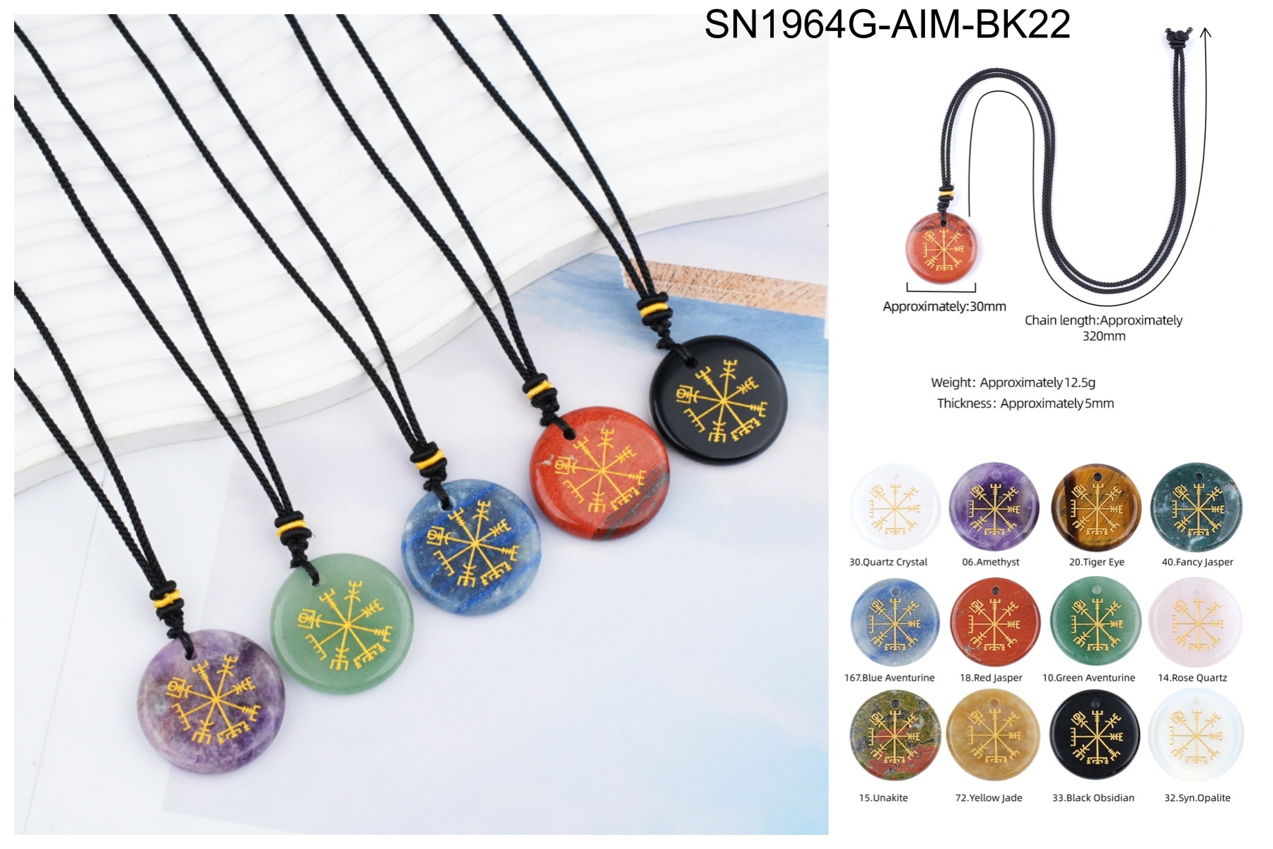 SN1964S-30MM-AIM-BK22-B1 SN1964S-30MM-AIM-BK22-B1