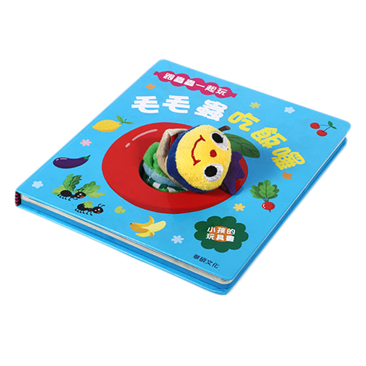 ハードカバーカラフルなプリント3D子供の物語の本 Hardcover Colorful Printed 3d Children Story Book