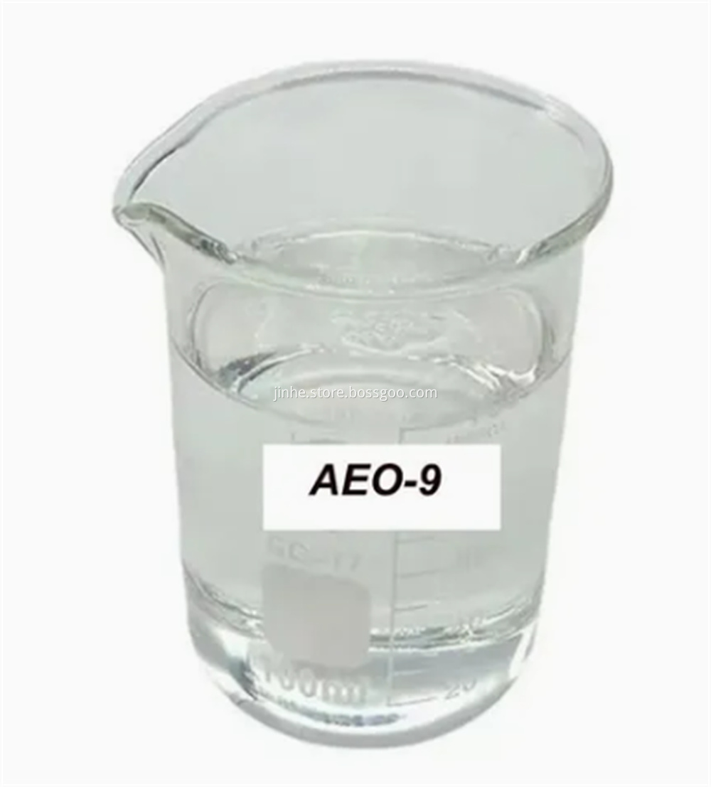 AEO-9 PRODUCT-1 AEO-9 PRODUCT-1