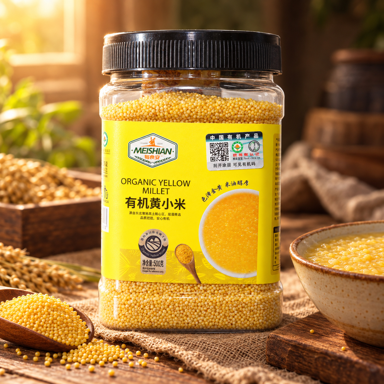 Organic Yellow Millet 500g 3 Organic Yellow Millet 500g 3