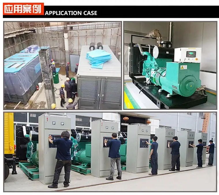 genset application genset application