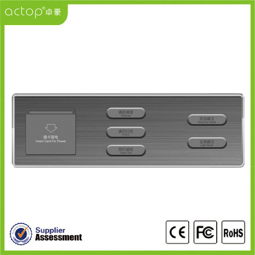 โรงแรมเต้ารับ Hotel Wall Socket