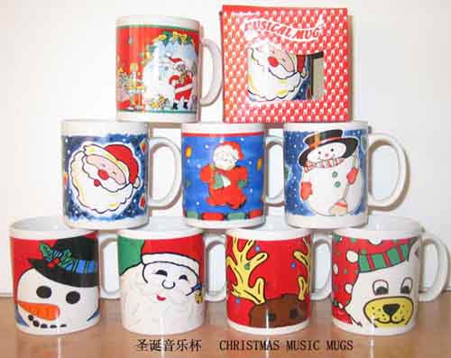 Musical mug Musical mug