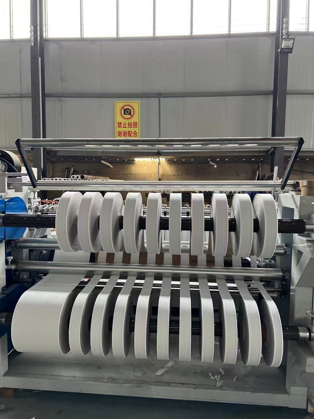 nonwoven cutting and foling machine nonwoven cutting and foling machine