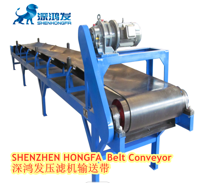 Belt Conveyor Of Filter Press 5 Png Belt Conveyor Of Filter Press 5 Png