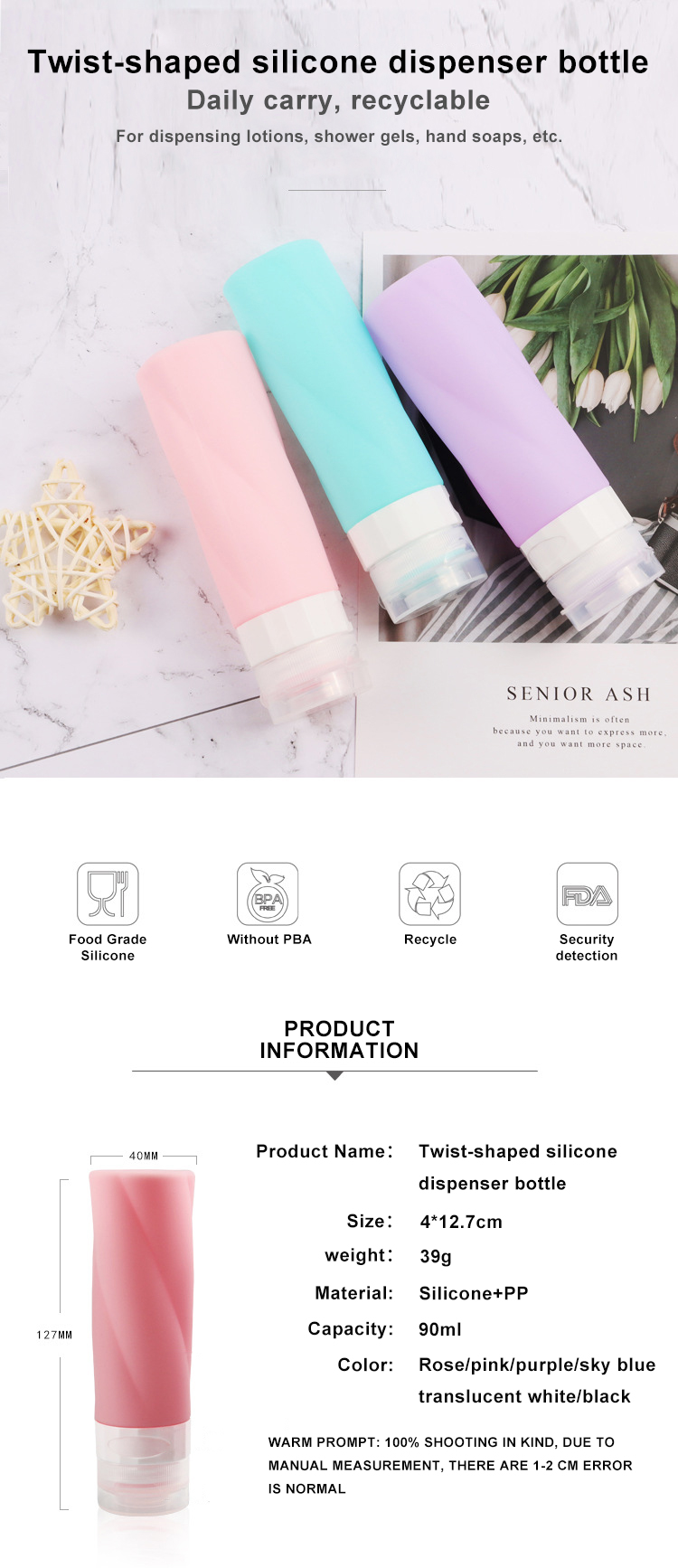 travel silicone bottle MFZ-N009 travel silicone bottle MFZ-N009