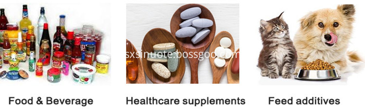 Application Application