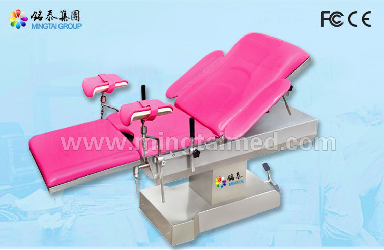 Mingtai MT1800 Gynecological Operating Table