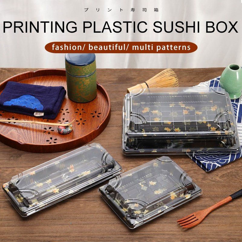 description of sushi tray 7 description of sushi tray 7