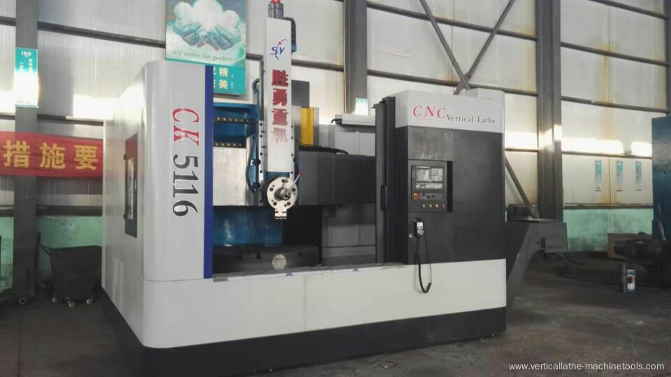 Catalog vertical lathe for sale