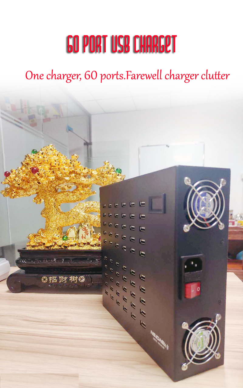 60 port USB charger one charger,60 ports.farewell charger clutter 60 port USB charger one charger,60 ports.farewell charger clutter
