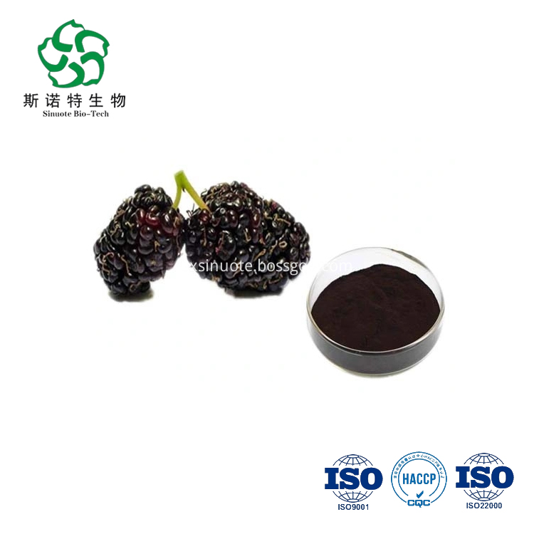 Mulberry Fruit Extract Mulberry Fruit Extract
