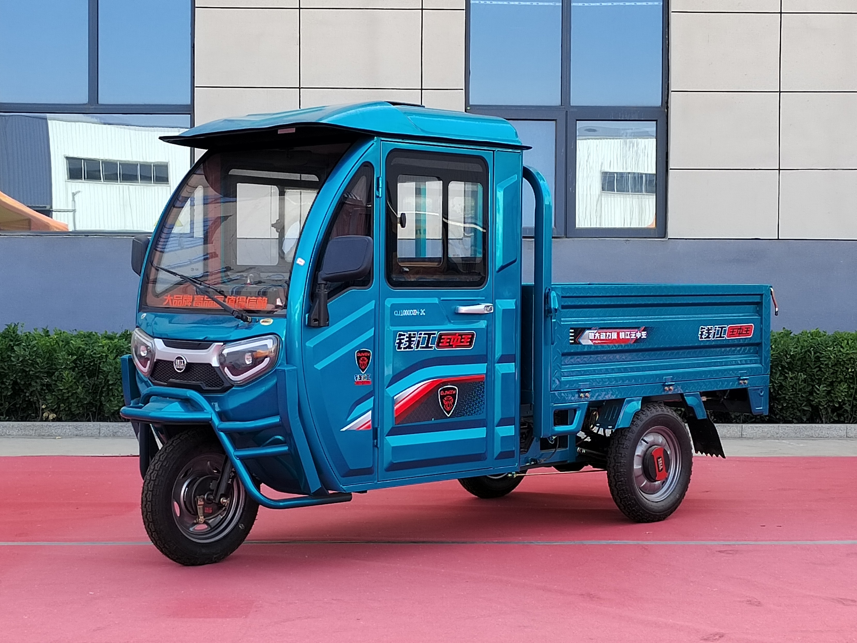 Golden Eagle Four-and-a-half-generation shed electric vehicle Golden Eagle Four-and-a-half-generation shed electric vehicle
