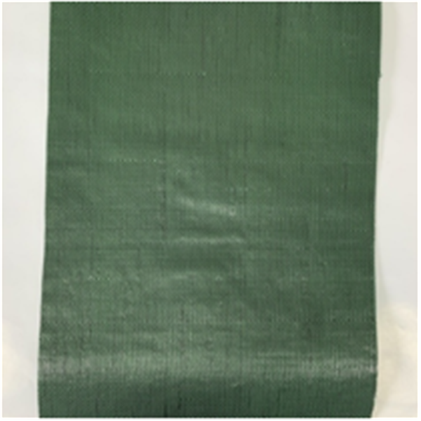 PP-Pflanztuch strohdicht PP planting straw proof cloth