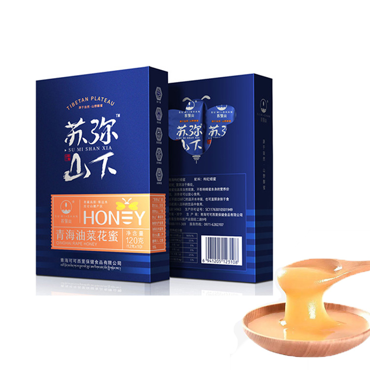 100%Pure Tibetan Plateau Honey Sachets Honey Good for Men Nature Honey Sachet2 100%Pure Tibetan Plateau Honey Sachets Honey Good for Men Nature Honey Sachet2