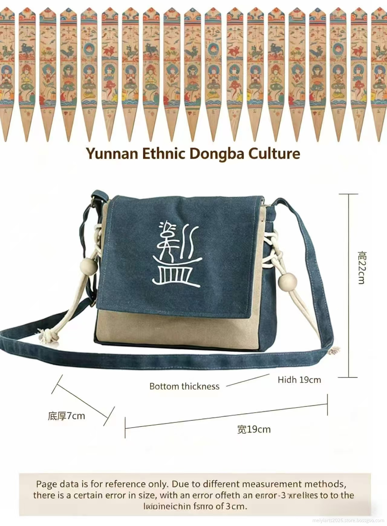 Canvas Crossbody Canvas Crossbody